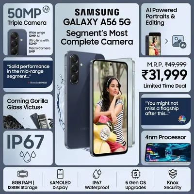 Samsung Galaxy A56 5G (8GB, 128GB)