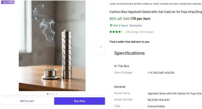 Shopsy |   Agarbatti Stand with Ash Catcher @ ₹76