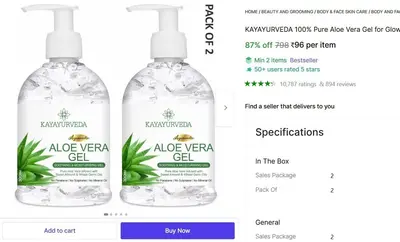 Shopsy | Aloe vera Gel, 600 ml @ ₹96