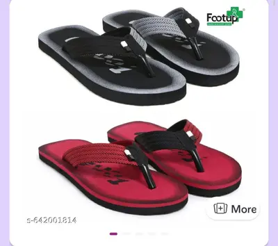 FOOTUP Men's EVA