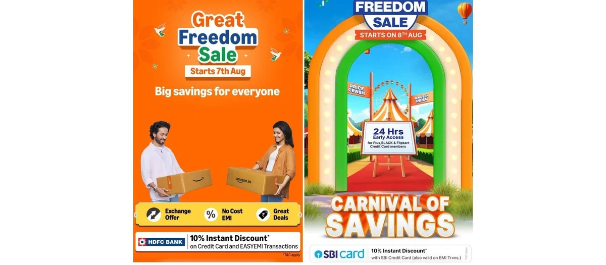 Get Super Ready for Upcoming Sale