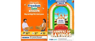 Get Super Ready for Upcoming Sale