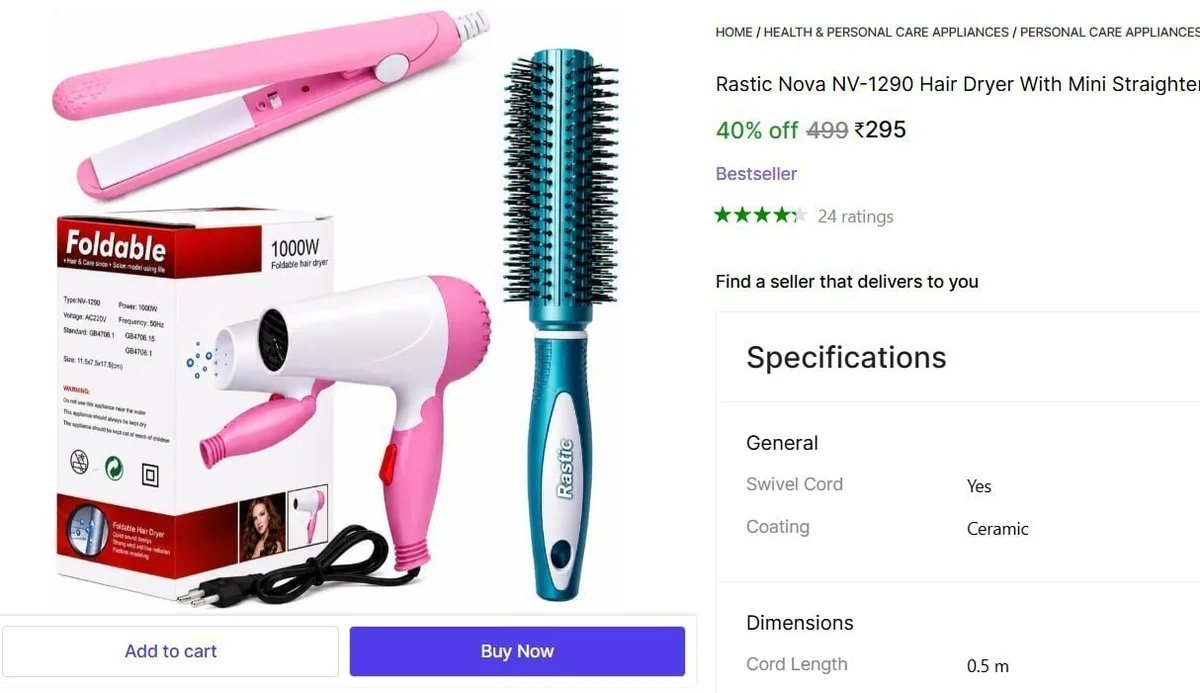 Hair Dryer + Mini Straightener + Hair Comb @ ₹295