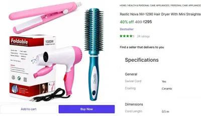 Hair Dryer + Mini Straightener + Hair Comb @ ₹295