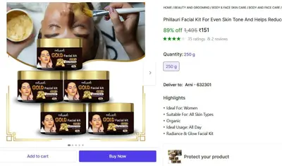 Phillauri Facial Kit (250 g) @ ₹151