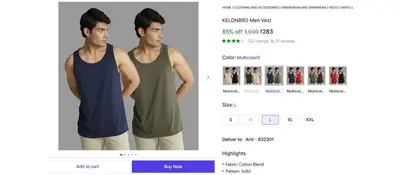 Pack 2 Men's Vest @ ₹283