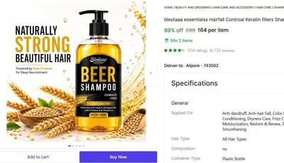 Shampoo For Women (300 ml) at ₹64
