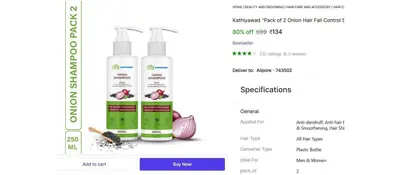 Pack of 2 Onion Hair Fall Control Shampoo (500 ml) @ ₹134