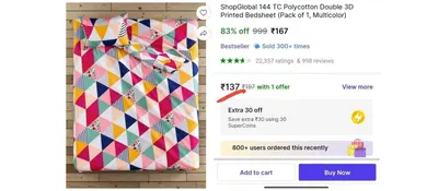 Double Bedsheet with Pillow cover