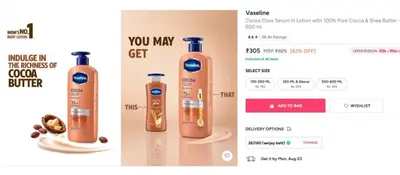 Vaseline Cocoa Glow Body Lotion 600 ml @ ₹305