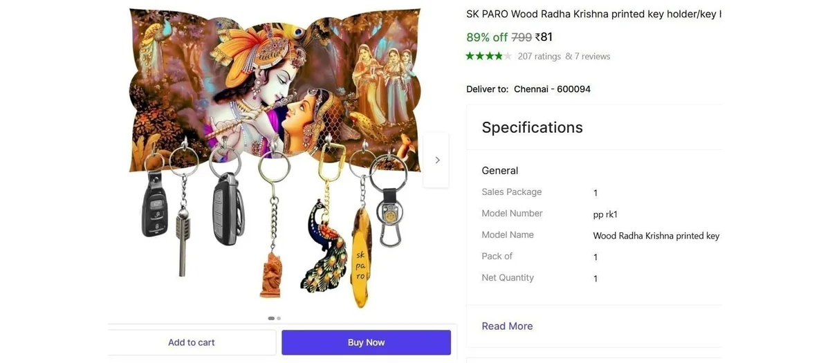 Wooden Key Holder @ ₹81