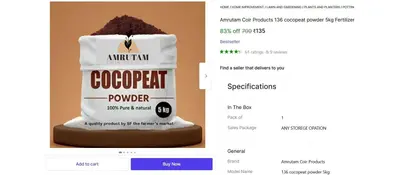 Cocopeat Powder 5kg Fertilizer (5 Kg, Powder) @ ₹135