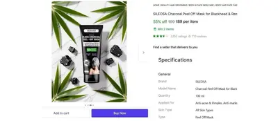 SILEOSA Charcoal Peel Off Mask @ ₹89