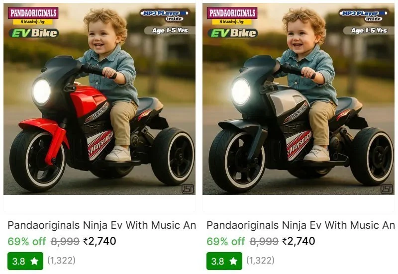 Bike Battery Operated Ride On @ ₹2740