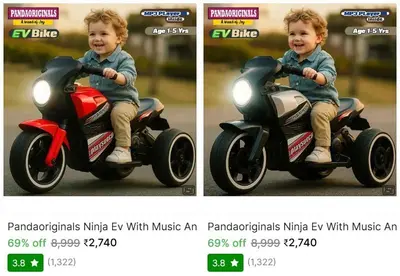 Bike Battery Operated Ride On @ ₹2740
