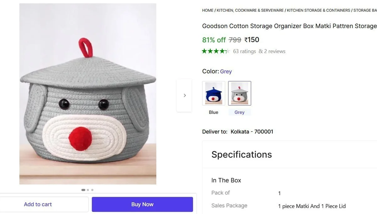 Cotton Storage Organizer Box @ ₹150