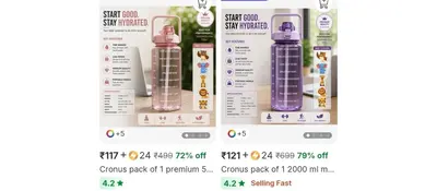 Loot Deal : 2L Motivational Gym Water Bottle @ ₹144/-