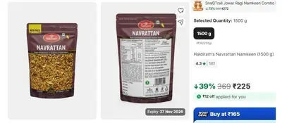 Haldiram&Navrattan Namkeen (1500 g) @ ₹225