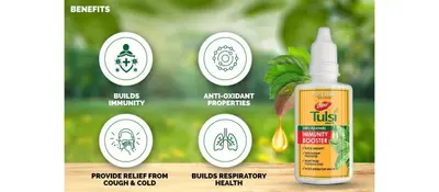 Dabur Tulsi Drops @ ₹76