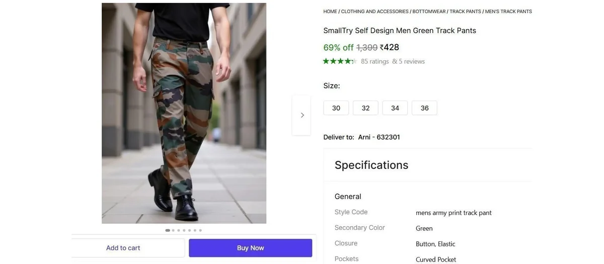 Men's Army Print Track Pant @ ₹428