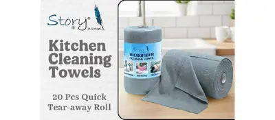 Reusable Cleaning Cloth (20 Pcs) @ ₹299.